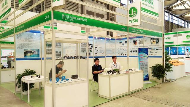 比亚迪零部件产品完美收官上海国际充电桩技术设备展，引领充电技术新风向